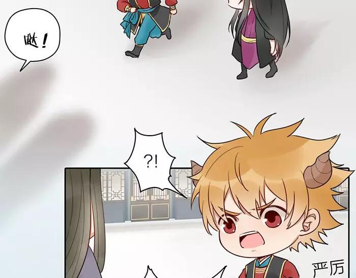 番外 异象-第72话