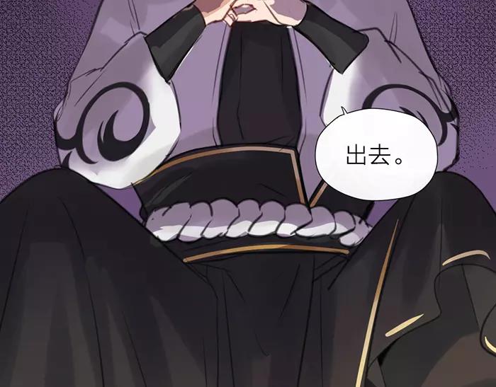 第25话 重要线索(1/2)-第74话