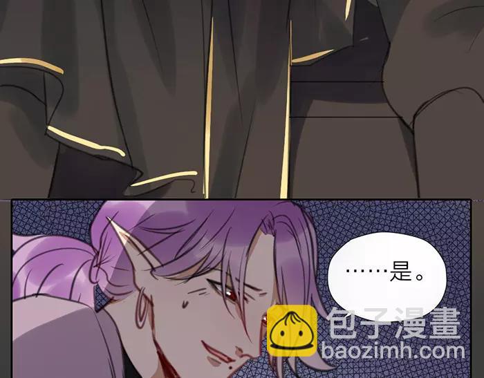 第25话 重要线索(1/2)-第74话