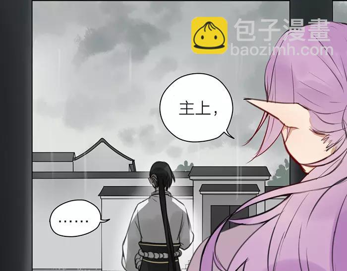 第25话 重要线索(1/2)-第74话