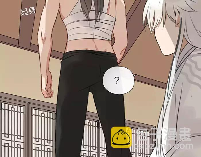 第27话 救命恩人(1/2)-第76话