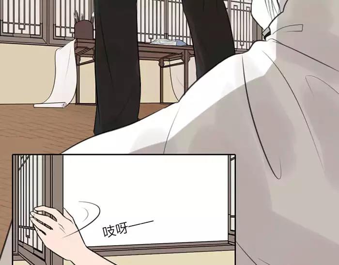 第27话 救命恩人(1/2)-第76话