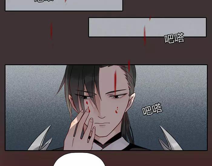 第27话 救命恩人(1/2)-第76话