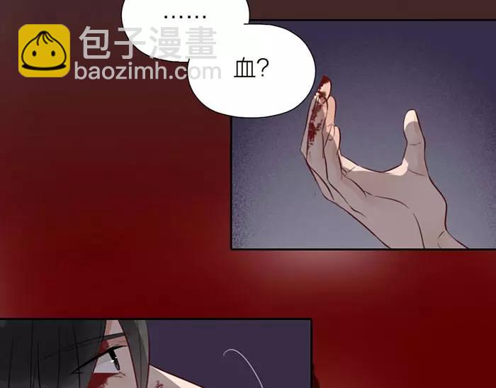 第27话 救命恩人(1/2)-第76话