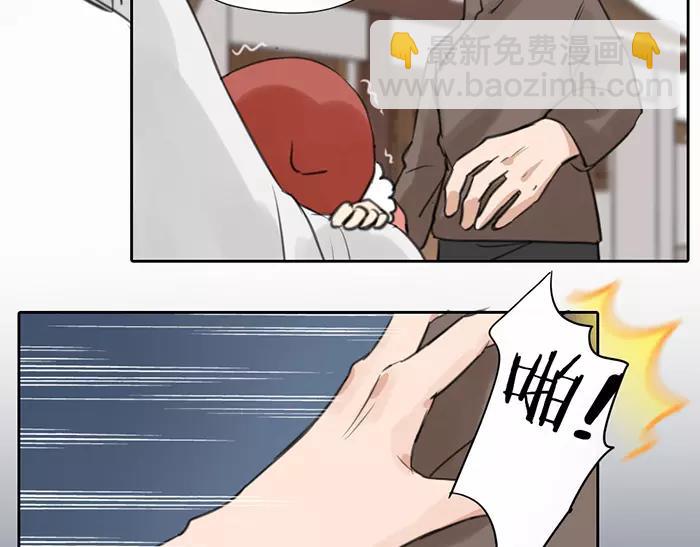 第30话 背书（下）-第80话