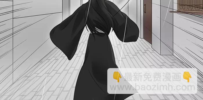 第34话 红色茉莉花(1/2)-第84话