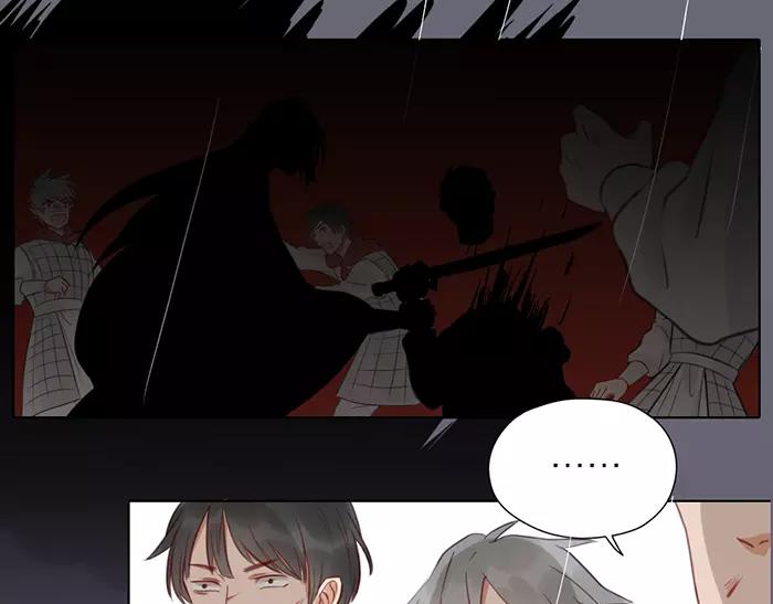 第34话 红色茉莉花(1/2)-第84话