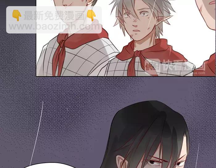 第34话 红色茉莉花(1/2)-第84话