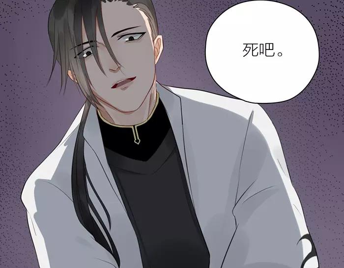 第36话 逃生(1/2)-第86话