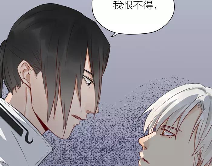 第36话 逃生(1/2)-第86话