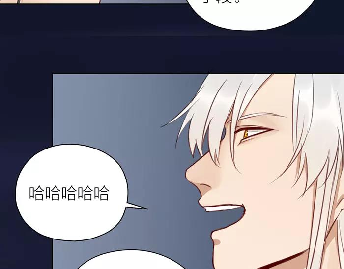 第36话 逃生(1/2)-第86话