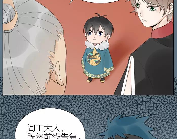 第38话 心结-第88话