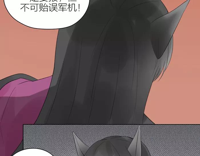 第38话 心结-第88话