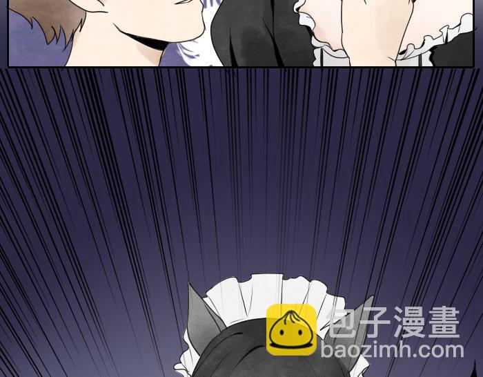 番外 爱的印记-第10话