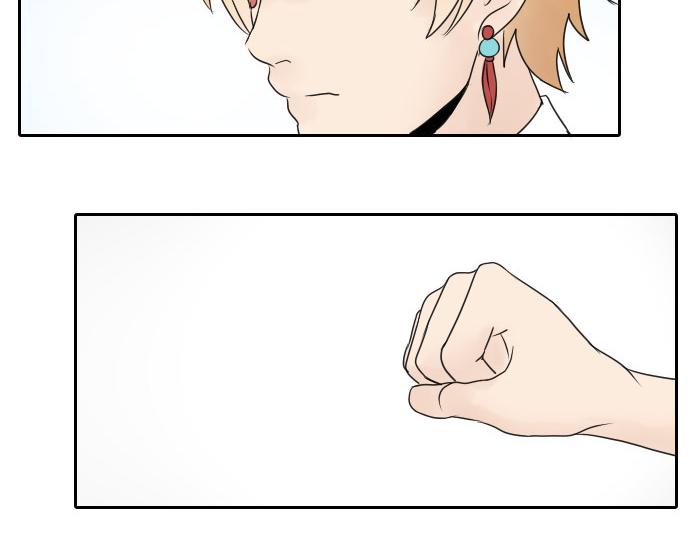 番外 爱的印记-第10话