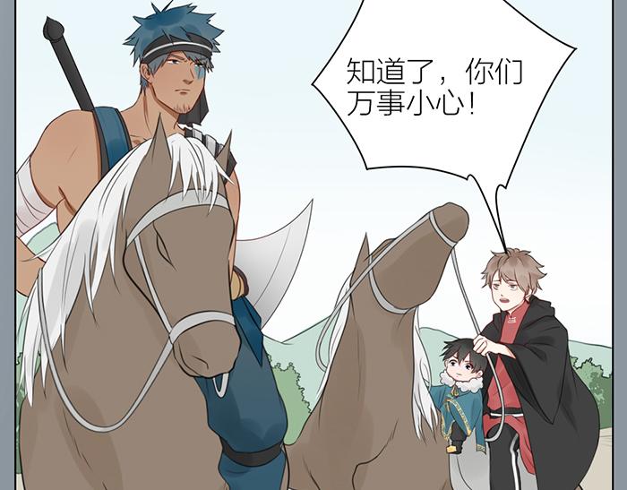 第42话 谁在说谎(1/2)-第92话