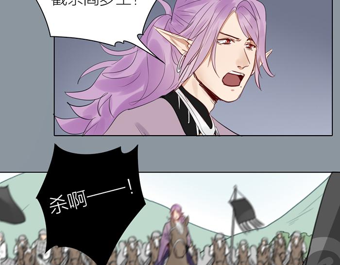 第42话 谁在说谎(1/2)-第92话