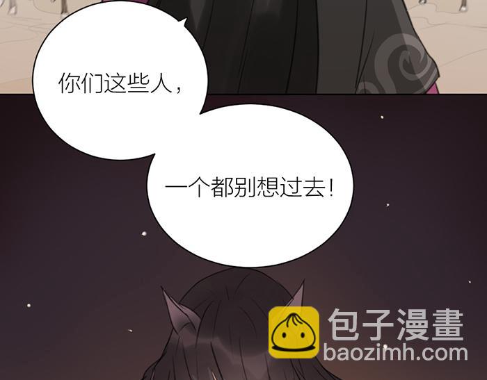 第42话 谁在说谎(1/2)-第92话