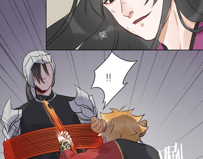 第42话 谁在说谎(1/2)-第92话