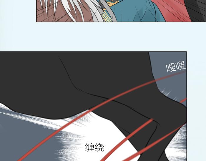 第42话 谁在说谎(1/2)-第92话