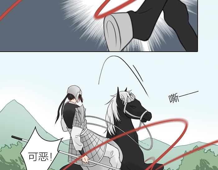 第42话 谁在说谎(1/2)-第92话