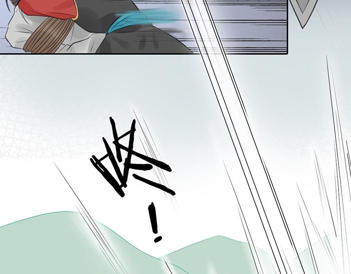 第44话 我是罪人(1/2)-第94话