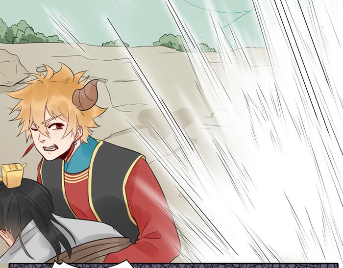 第44话 我是罪人(1/2)-第94话