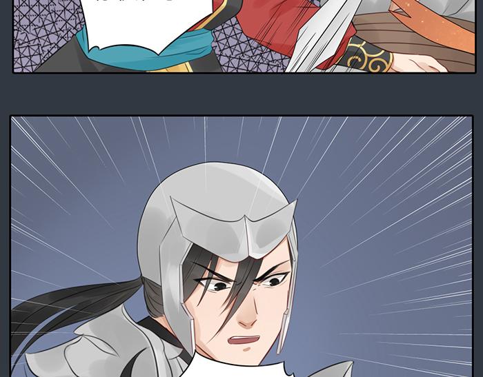 第44话 我是罪人(1/2)-第94话