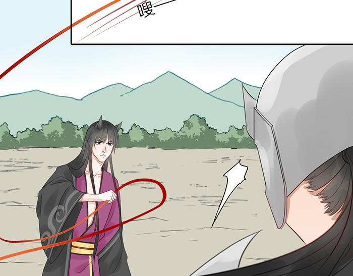 第44话 我是罪人(1/2)-第94话