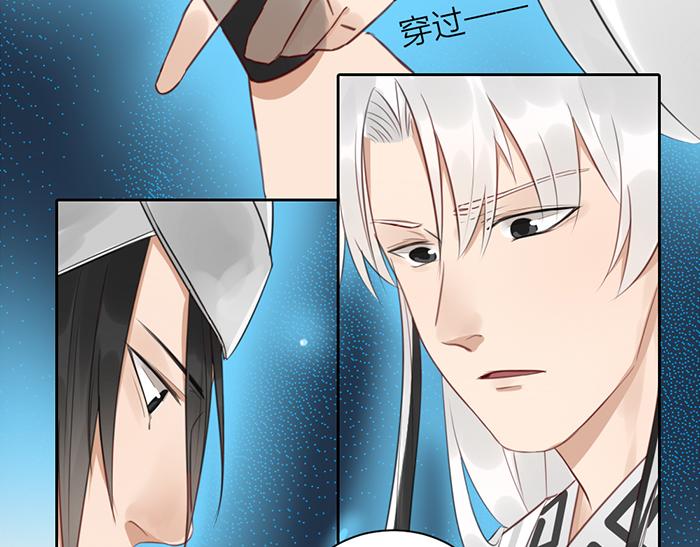 第44话 我是罪人(1/2)-第94话