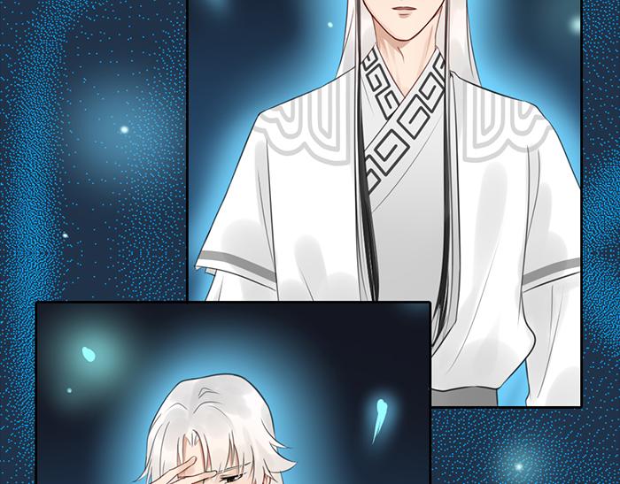 第44话 我是罪人(1/2)-第94话