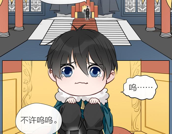 第2季完结话 同心同行(1/2)-第98话