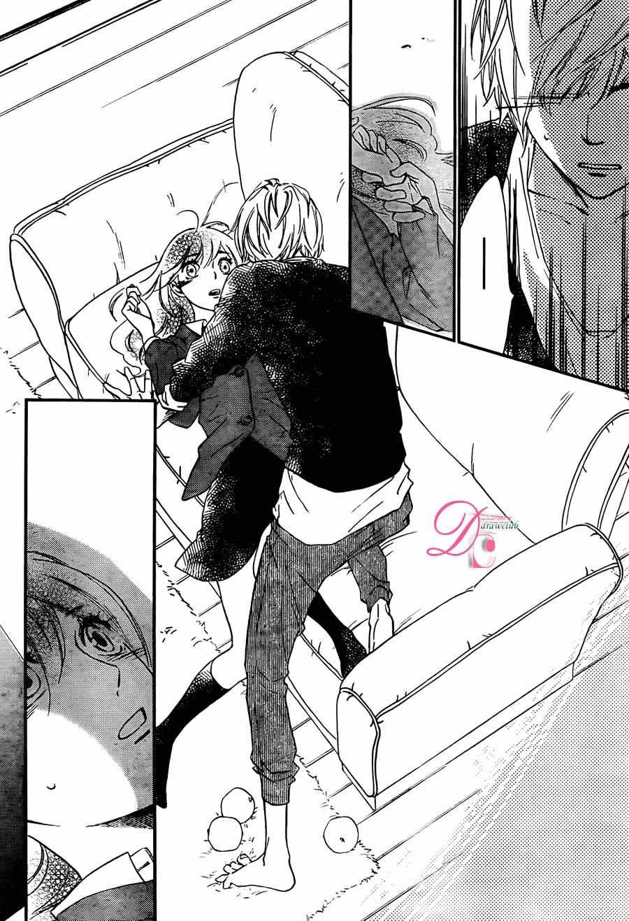 你我之間一牆之隔 - 第16話 - 3