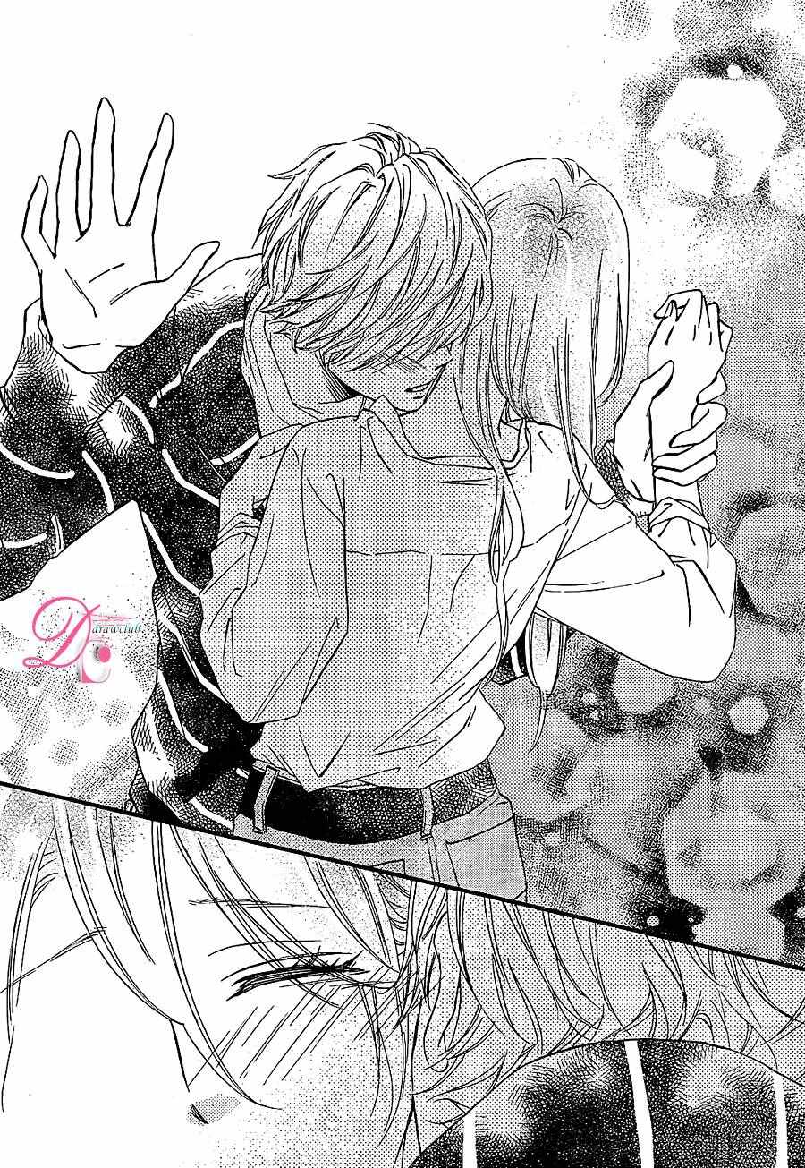 你我之間一牆之隔 - 第24話 - 4