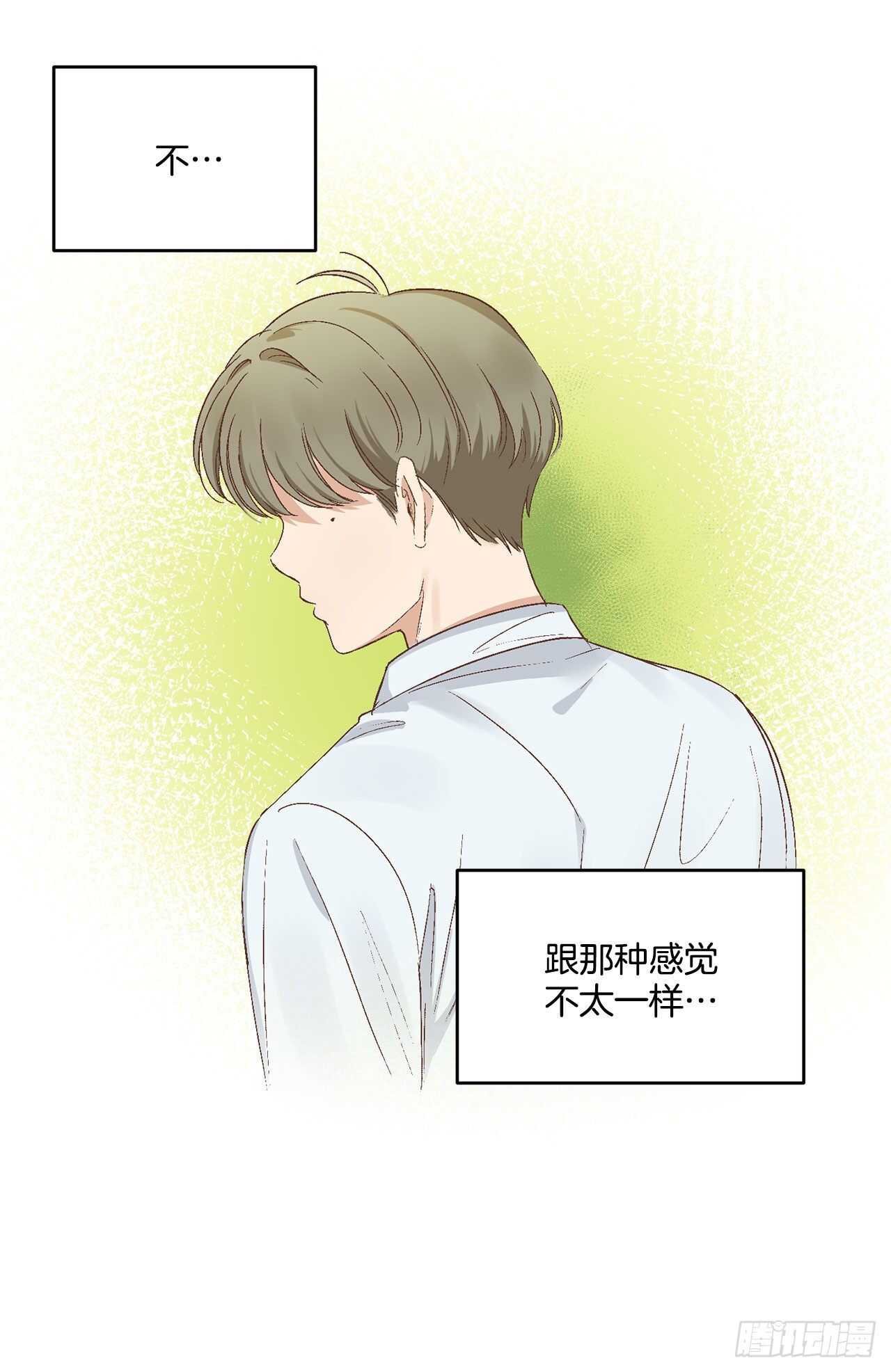 11.实战业务-第12话