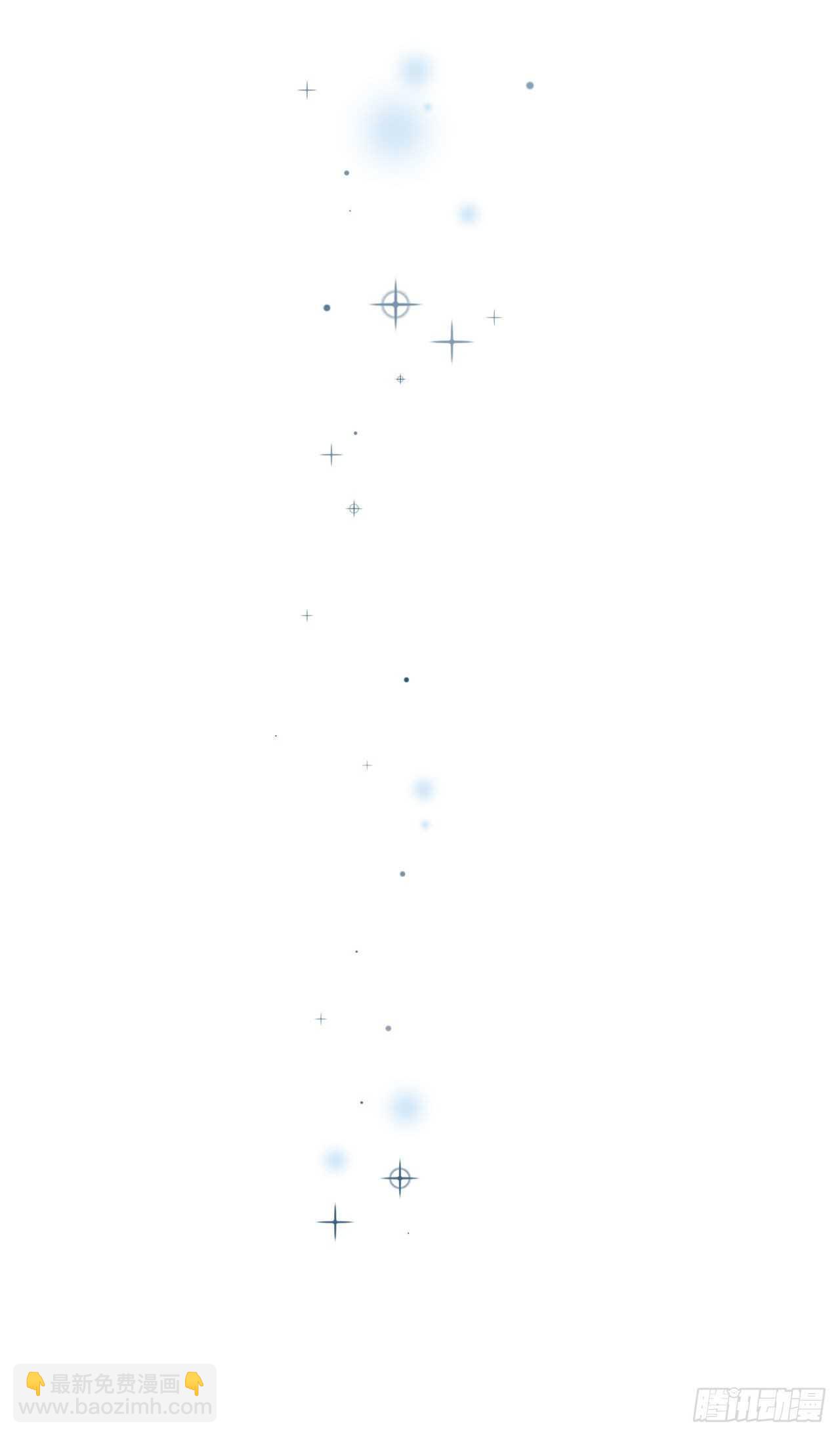 21.来自总裁的刁难(1/2)-第22话