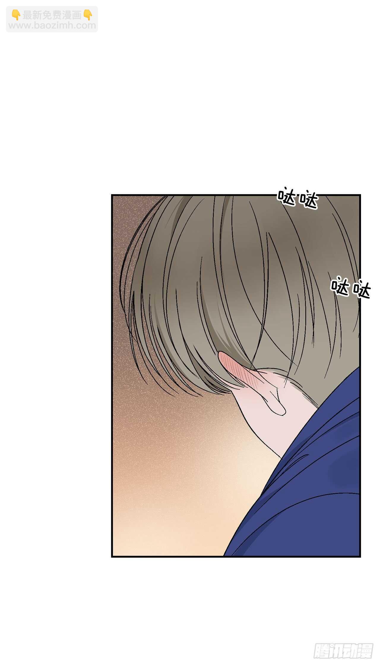 27.真的要做了-第28话