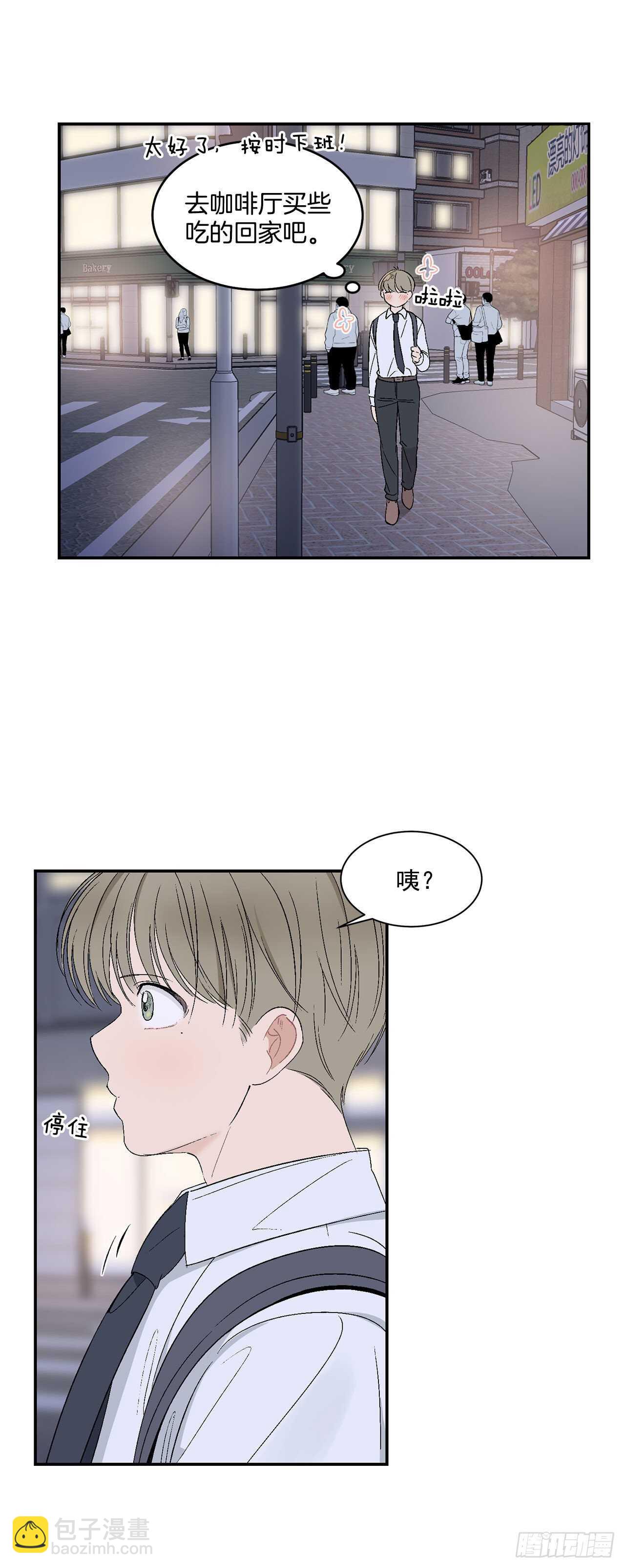 29.我们要约会了-第30话