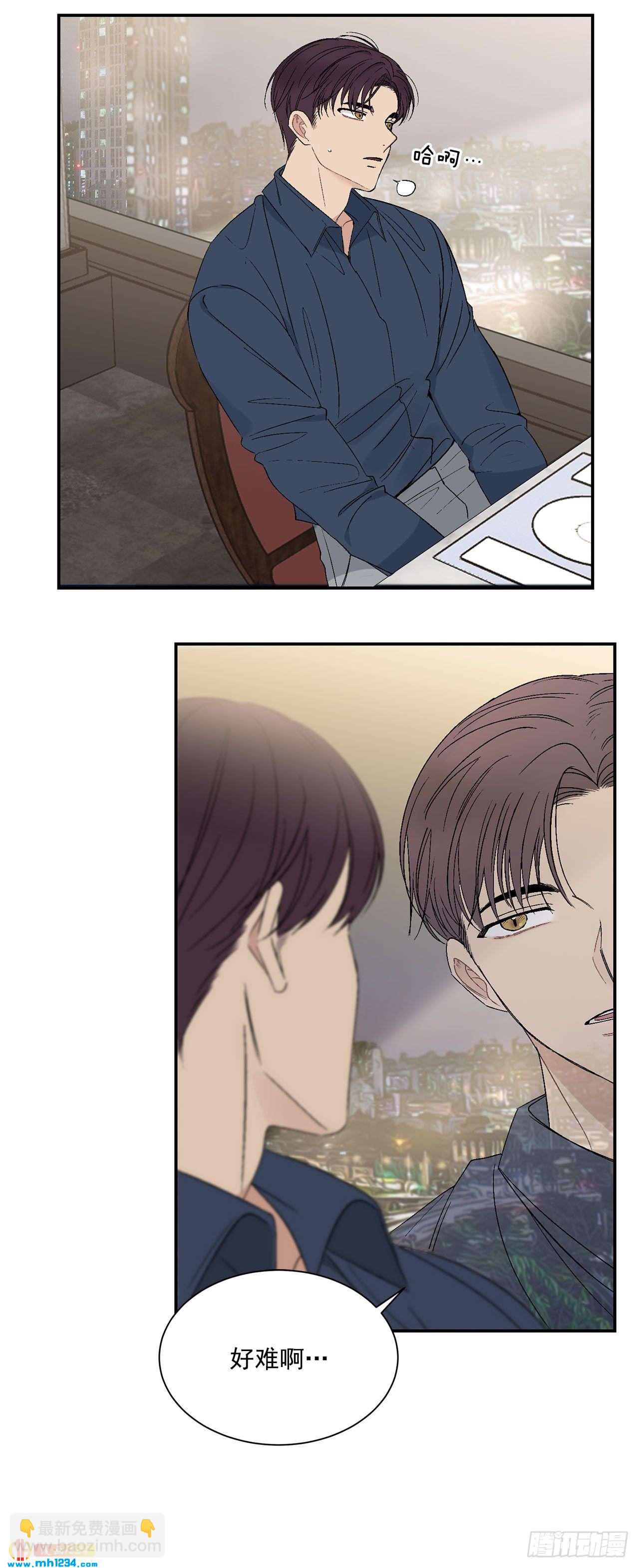 31.没有赴约-第32话