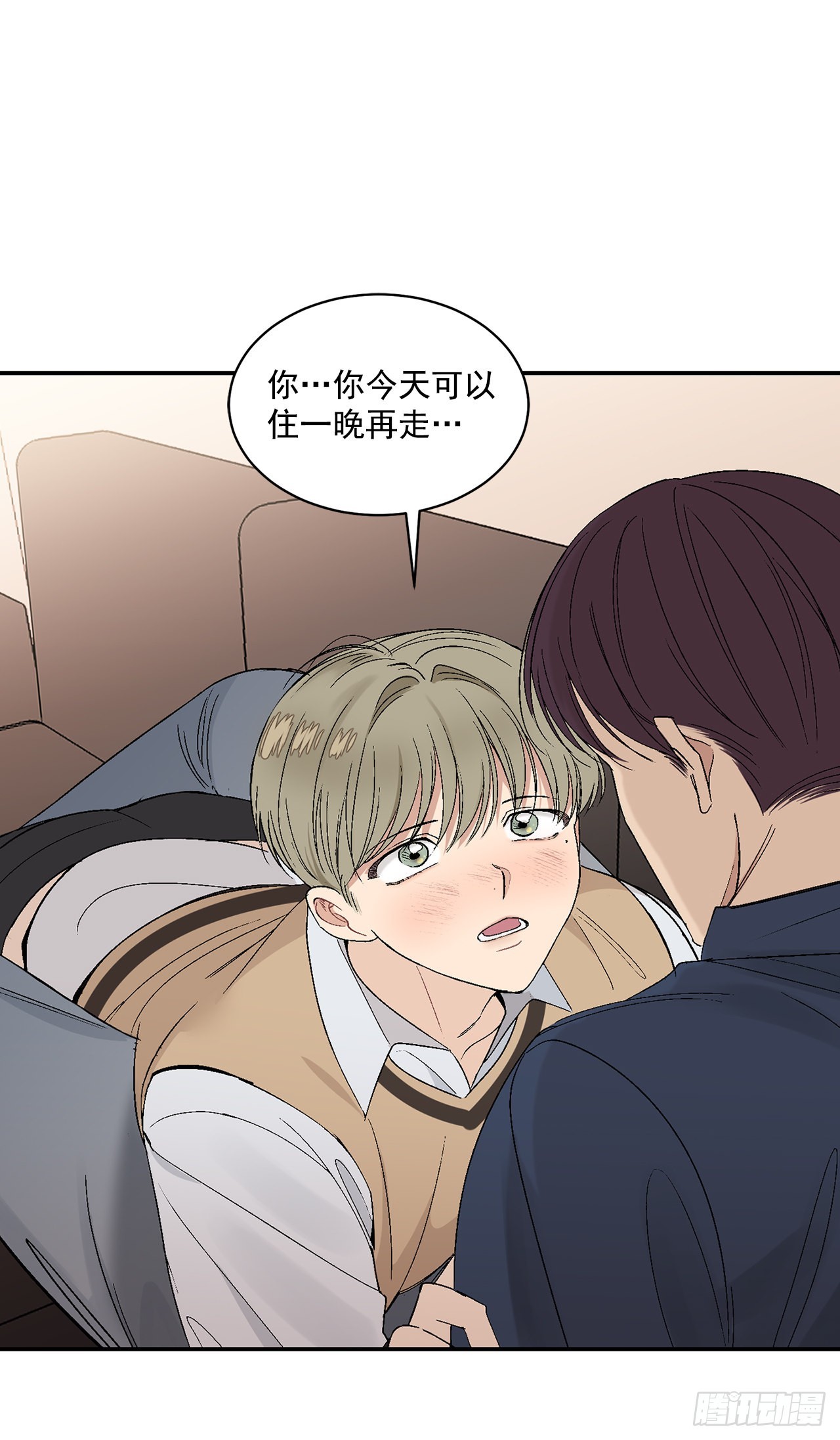 33.过夜(1/2)-第34话