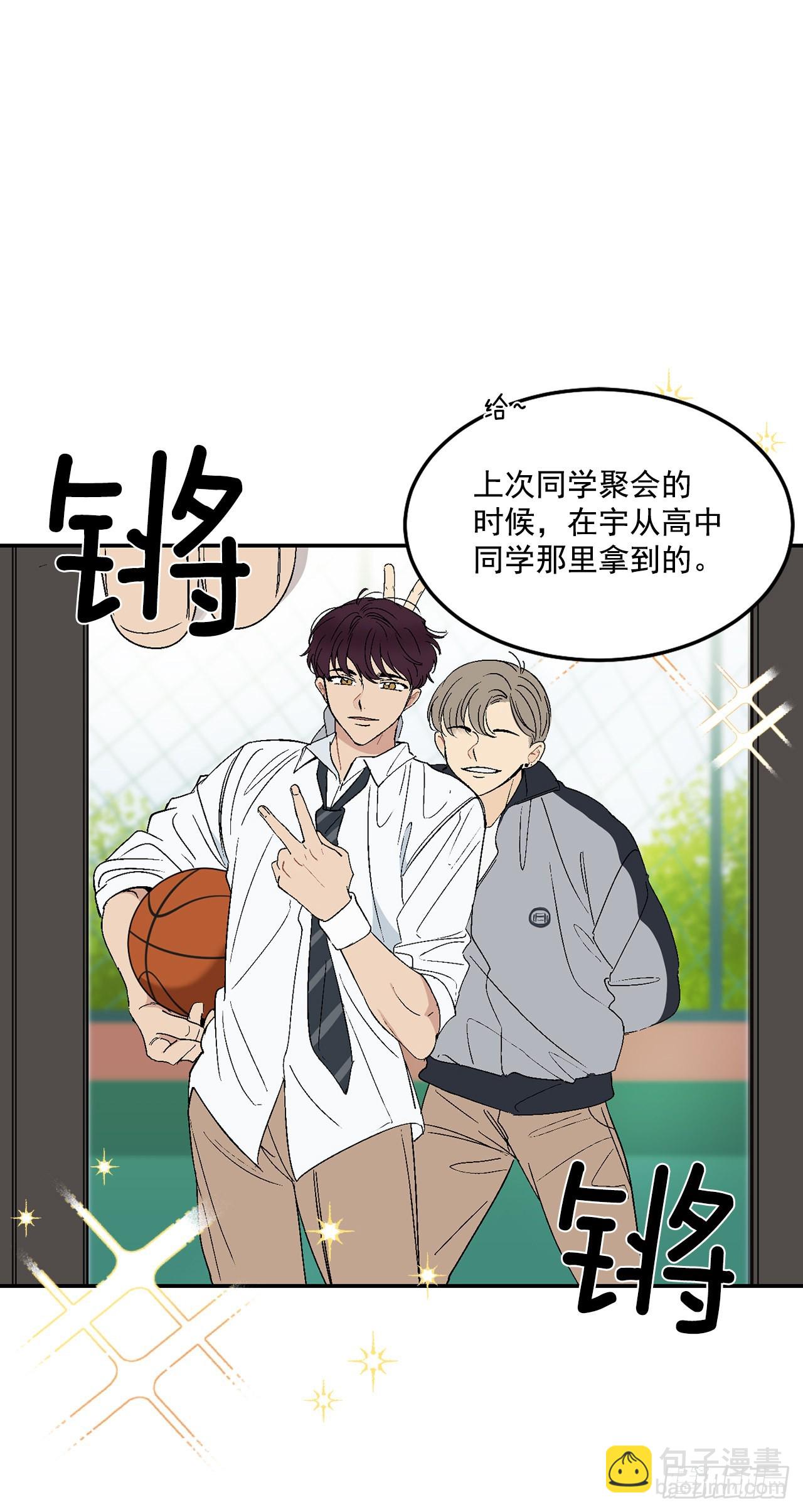 33.过夜(1/2)-第34话