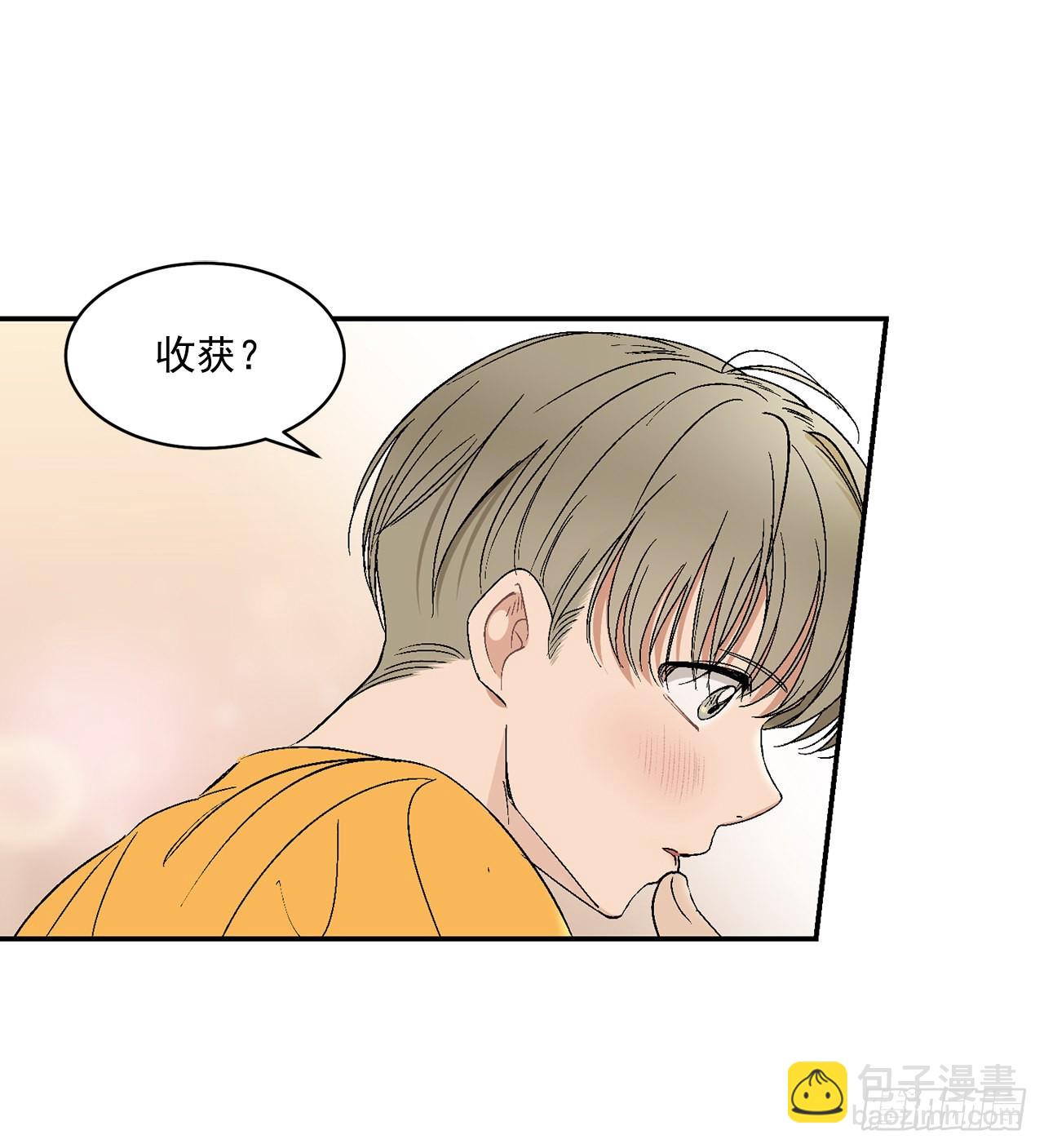 33.过夜(1/2)-第34话