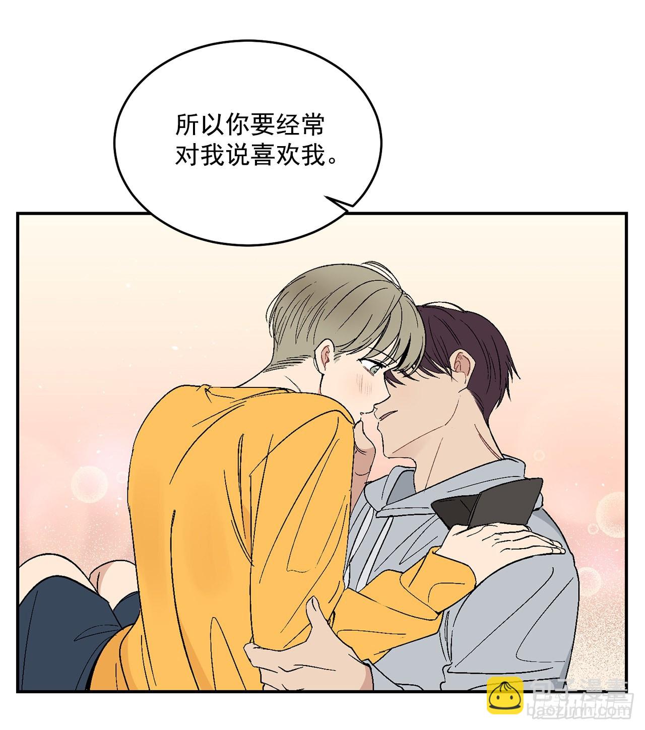 33.过夜(1/2)-第34话