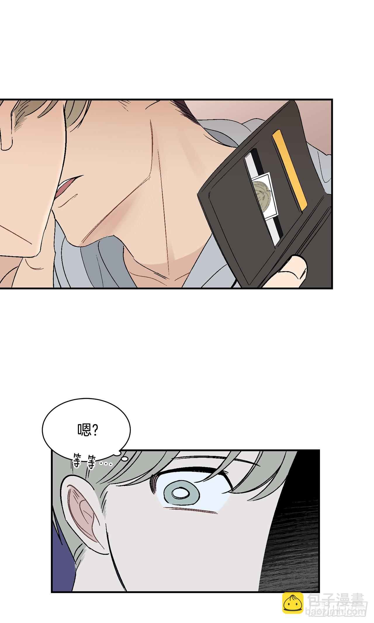 33.过夜(1/2)-第34话