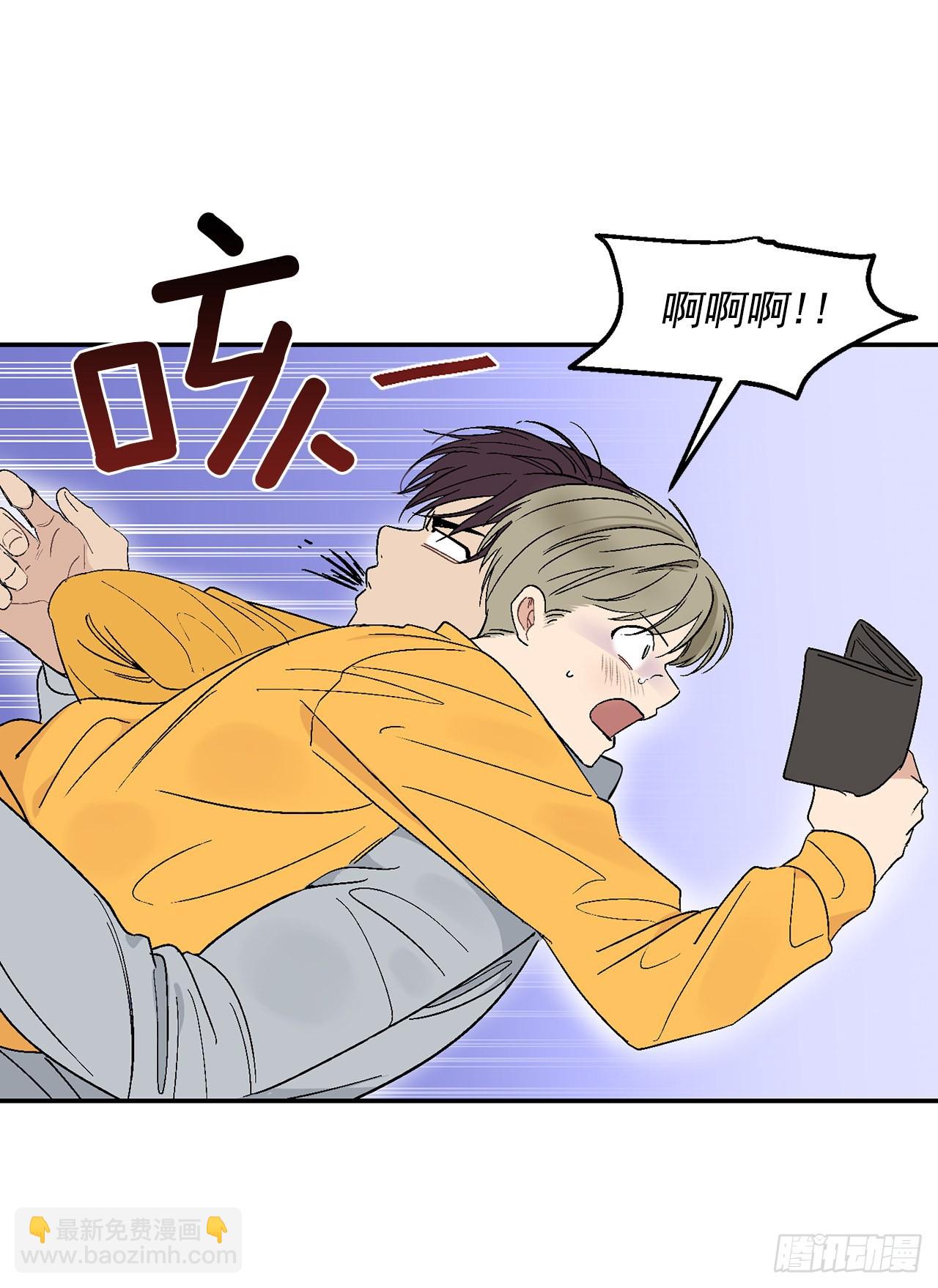 33.过夜(1/2)-第34话