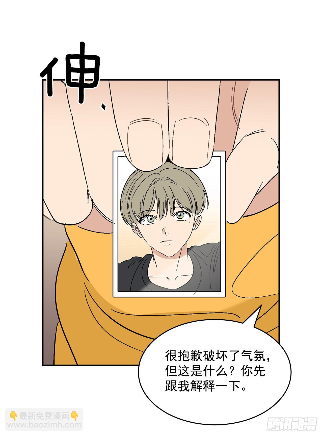 33.过夜(1/2)-第34话