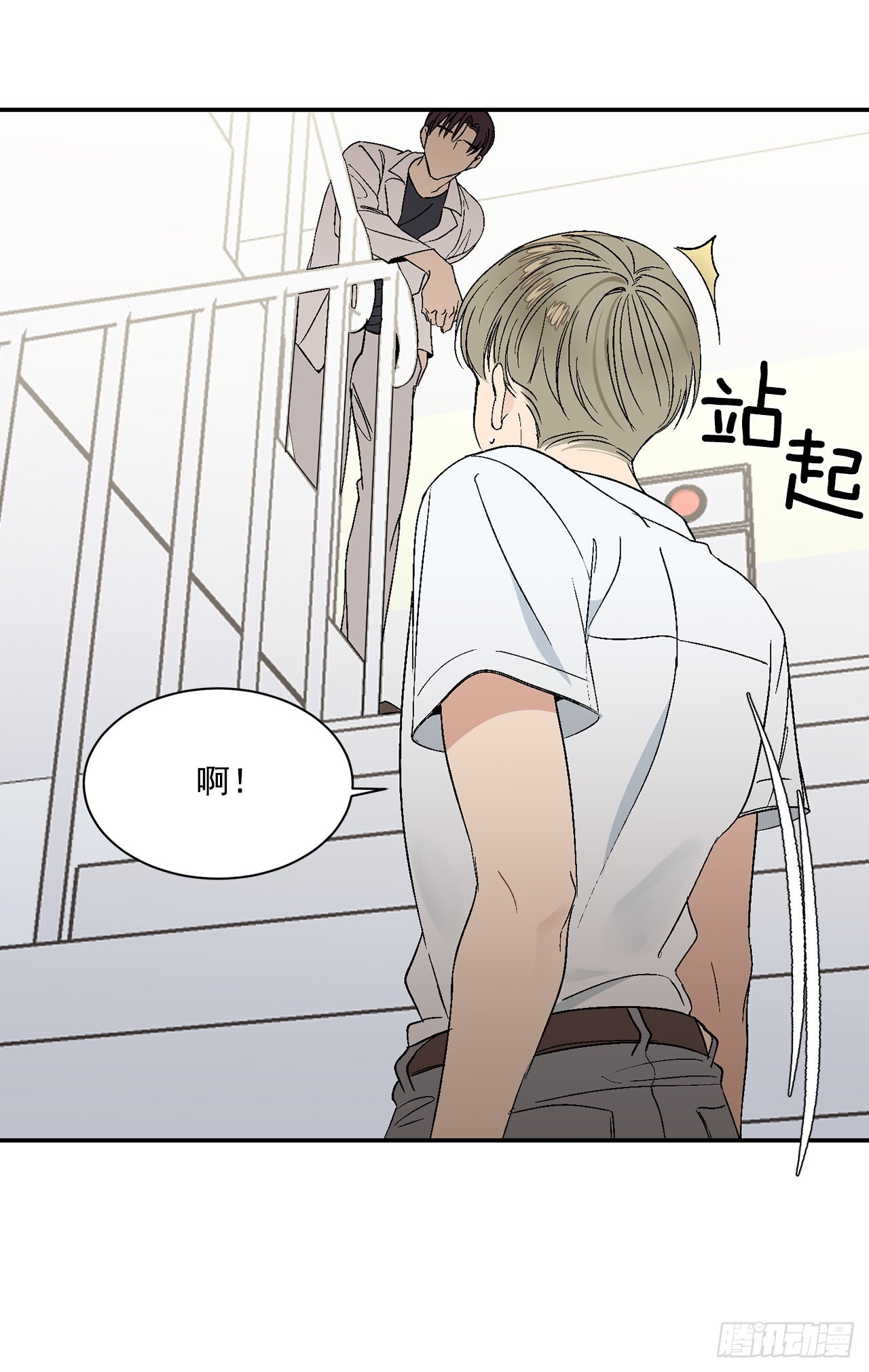 35.总裁家里(1/2)-第36话