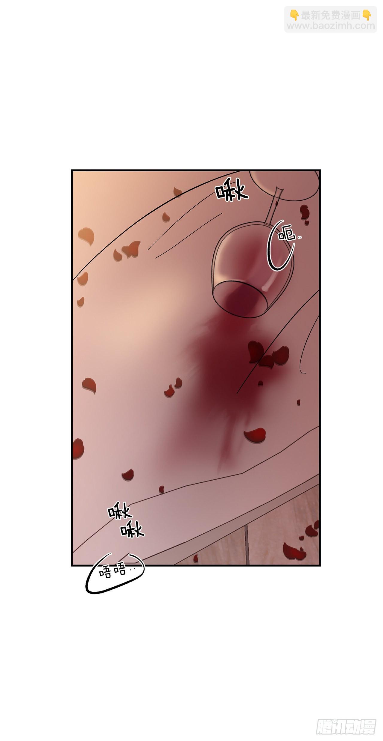 37.总裁的喜好-第38话