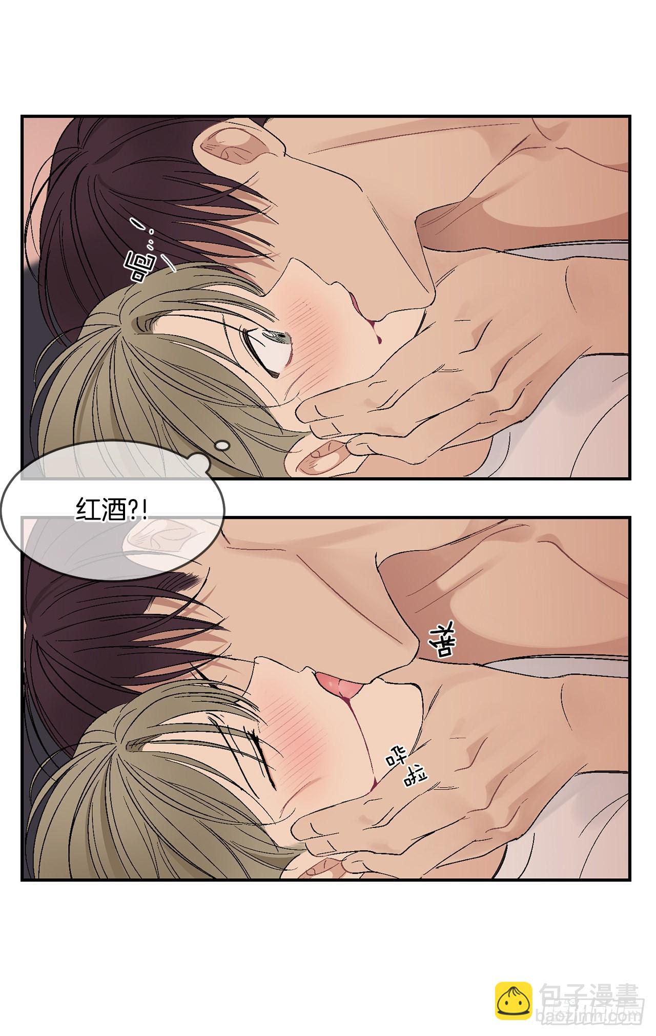 37.总裁的喜好-第38话