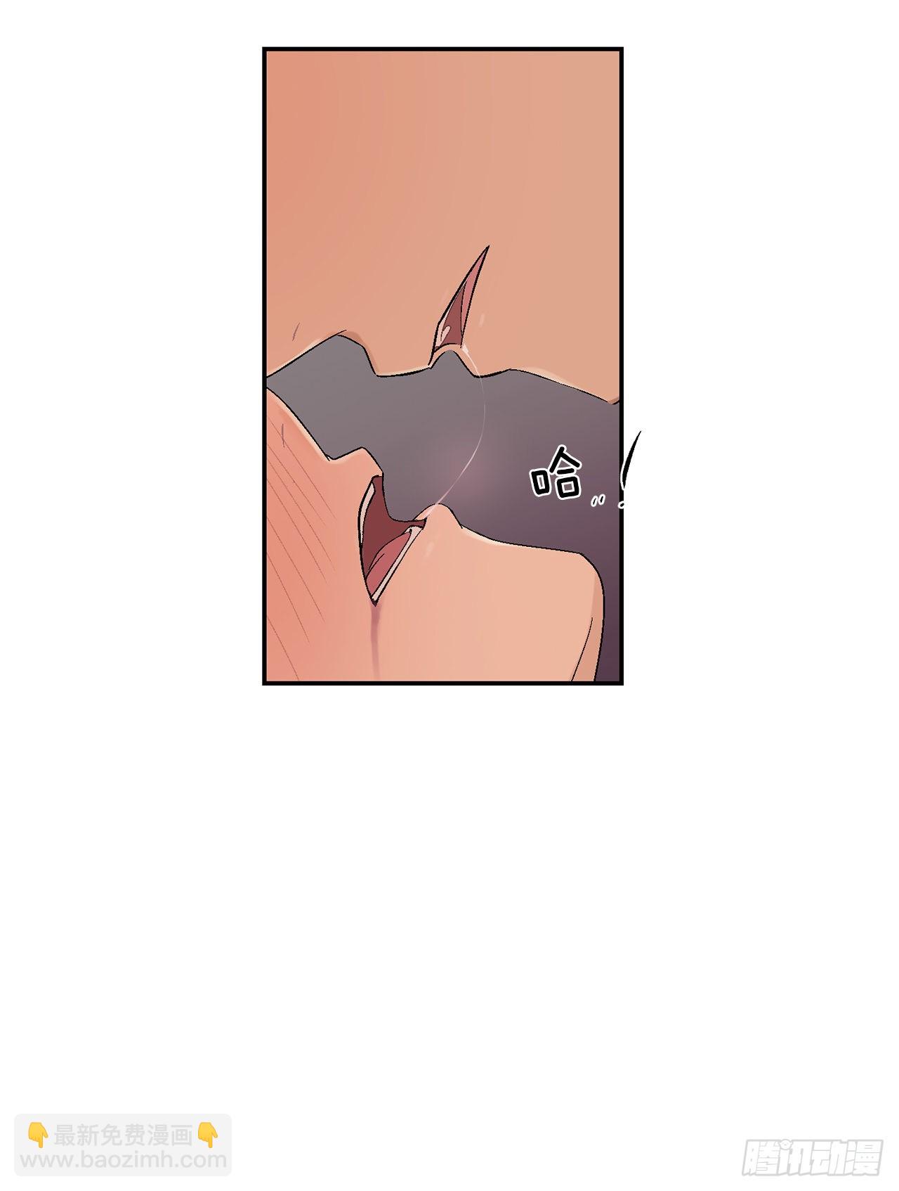 37.总裁的喜好-第38话